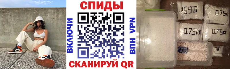 ссылка на мегу как зайти  Лениногорск  Amphetamine 98% 