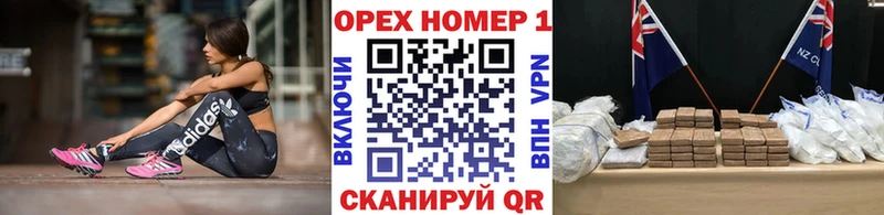 Cocaine FishScale  Лениногорск 