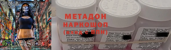 ешки Магадан