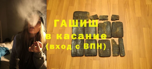 бутират Алзамай