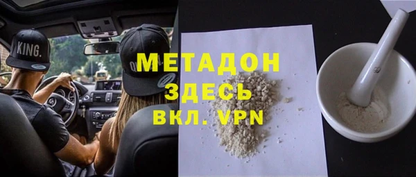 гашиш Алексеевка
