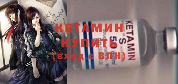 бутират Алзамай