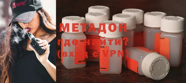 бутират Алзамай