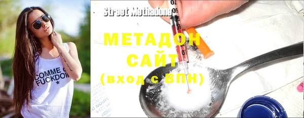 бутират Алзамай