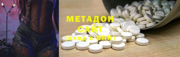 каннабис Алексин