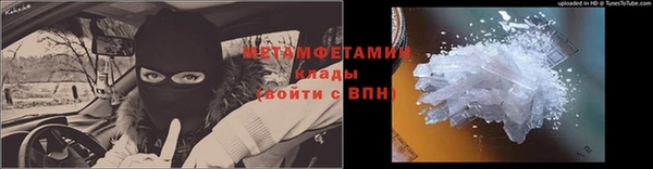 прущая мука Магас