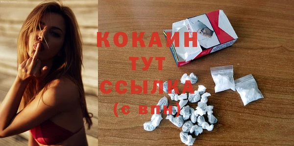 ешки Магадан