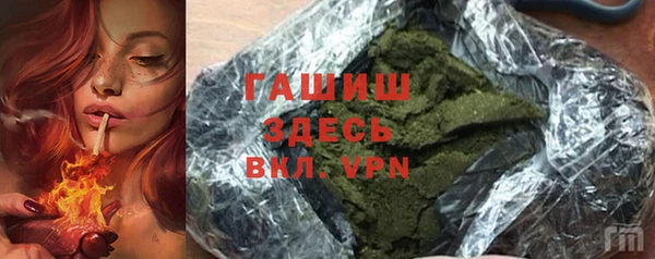 каннабис Алексин
