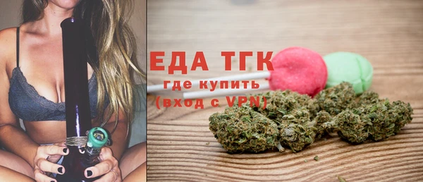 гашиш Алексеевка