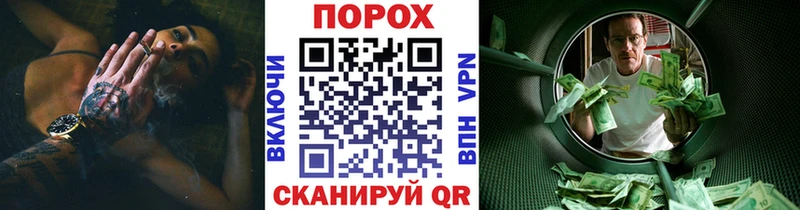 МЕТАМФЕТАМИН кристалл  Лениногорск 